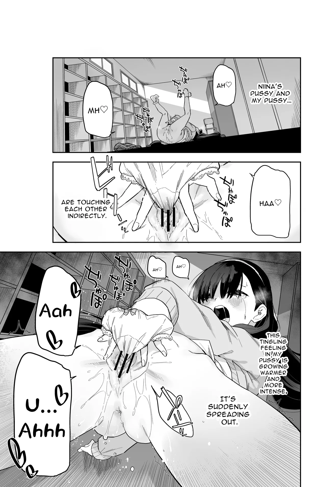 Hentai Manga Comic-Revenge Masturbation Vol. 2-Read-12